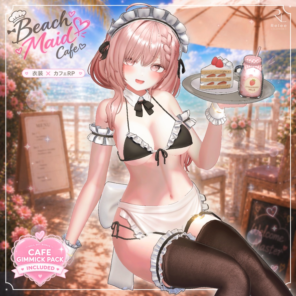 ✨OPEN SALE✨【PB】🌴Beach Maid Cafe🩷【19Avatars】