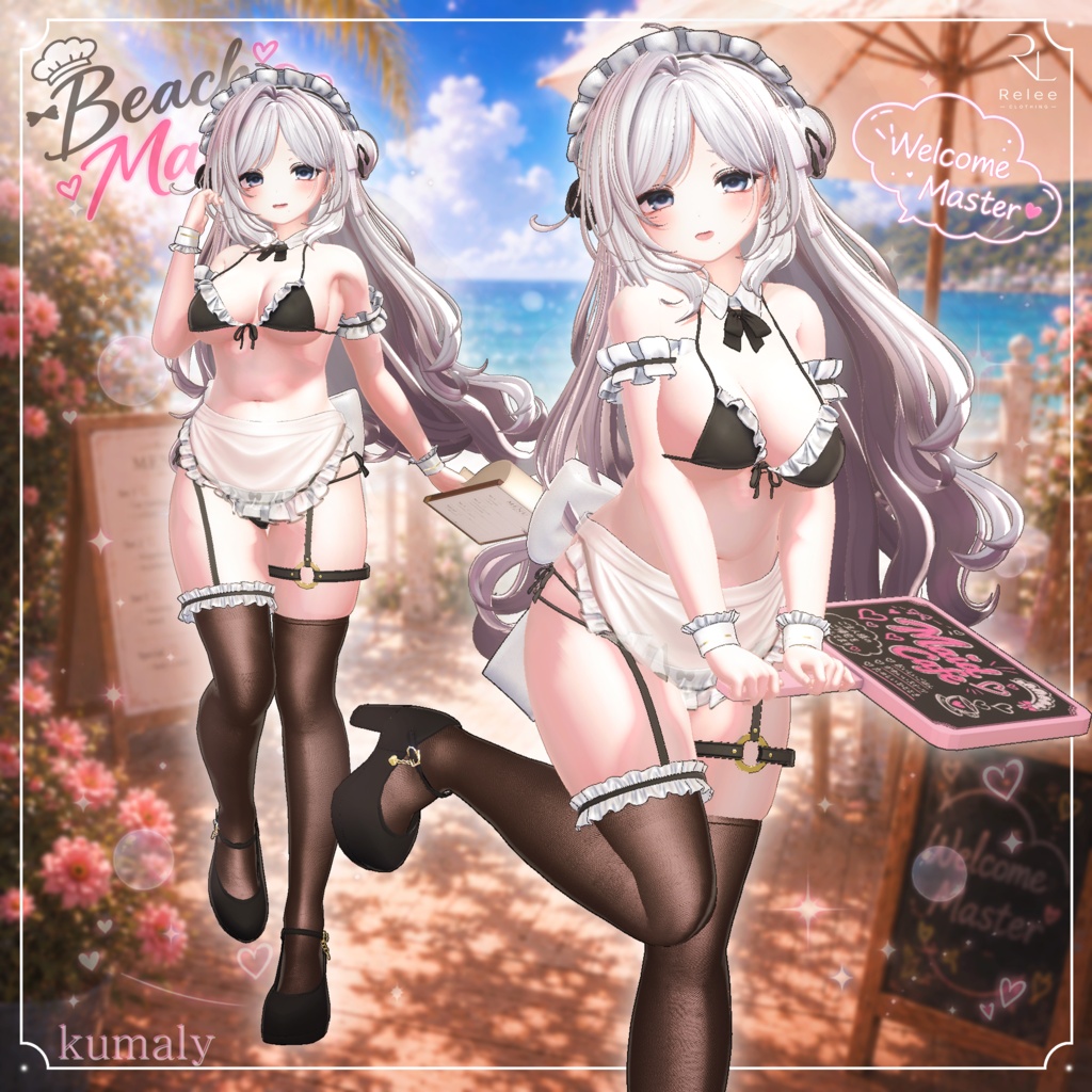 ✨OPEN SALE✨【PB】🌴Beach Maid Cafe🩷【19Avatars】