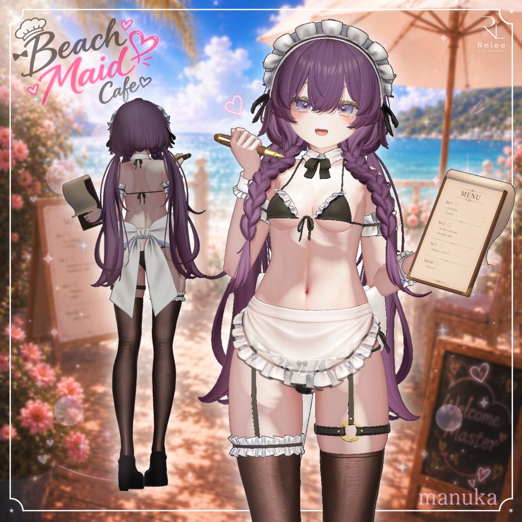 ✨OPEN SALE✨【PB】🌴Beach Maid Cafe🩷【19Avatars】