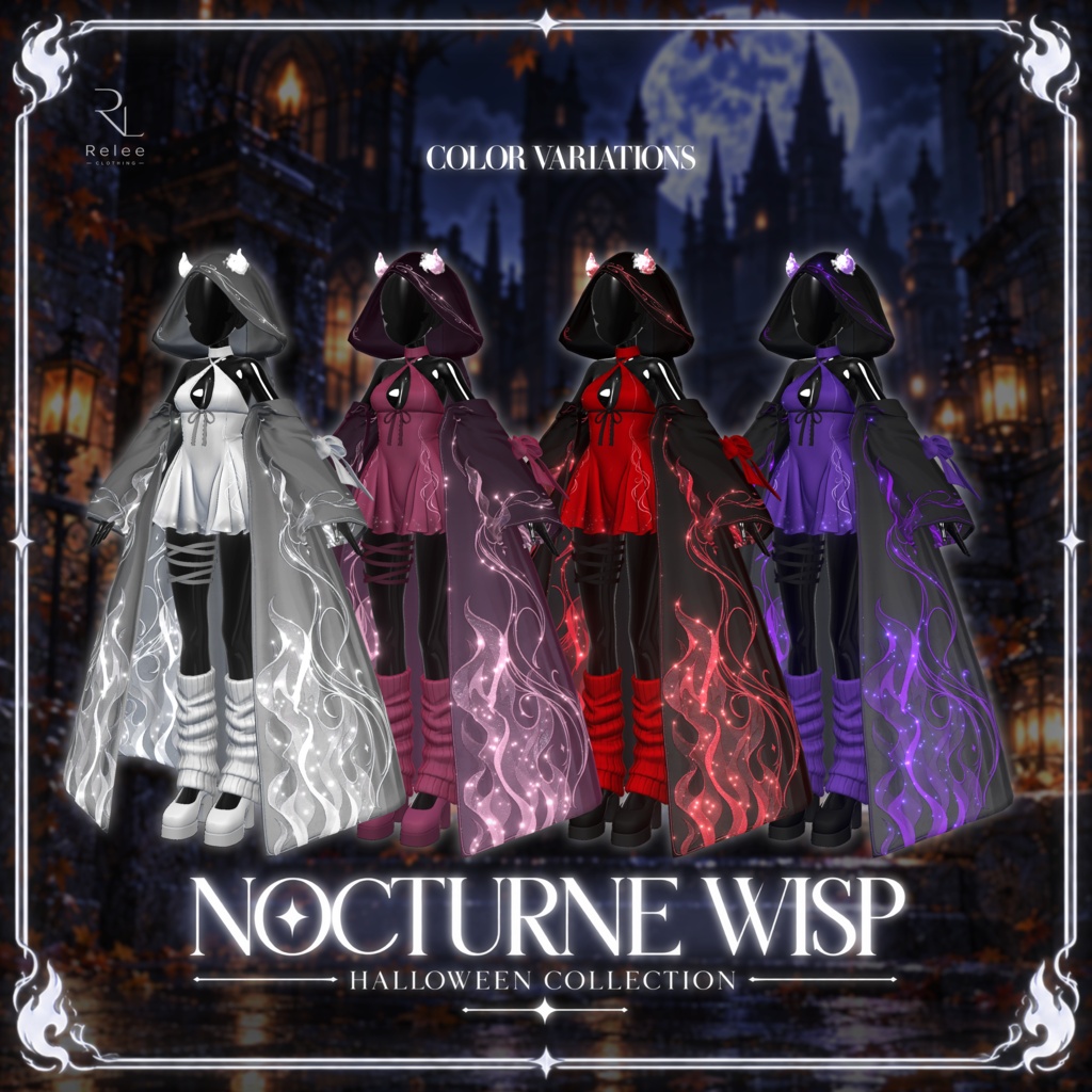 🎉1 DAY SALE~10/17🎉 【PB】👻Nocturne Wisp🖤【19Avatars】