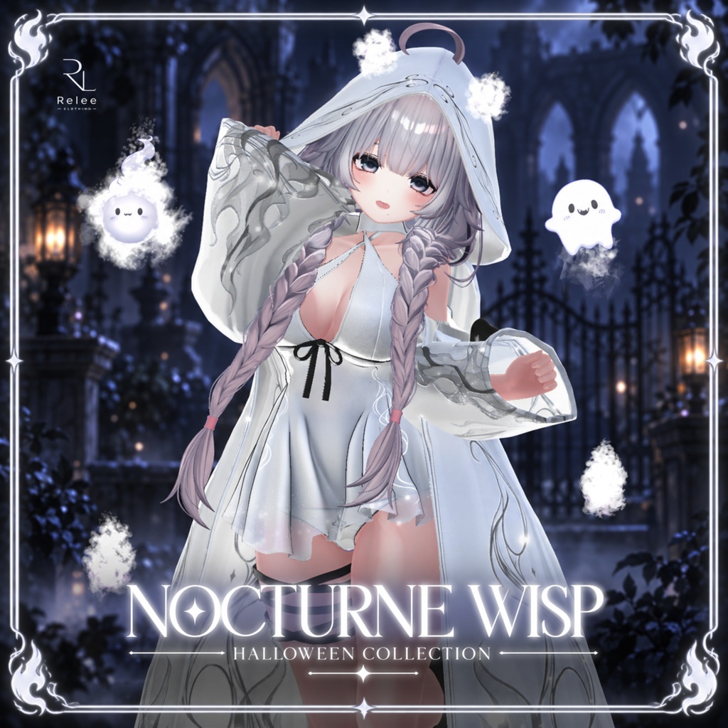 🎉1 DAY SALE~10/17🎉 【PB】👻Nocturne Wisp🖤【19Avatars】