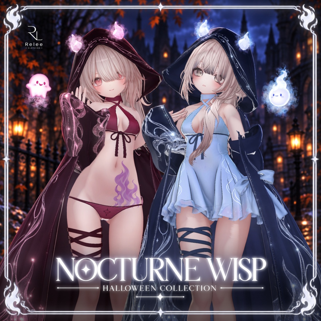 🎉1 DAY SALE~10/17🎉 【PB】👻Nocturne Wisp🖤【19Avatars】