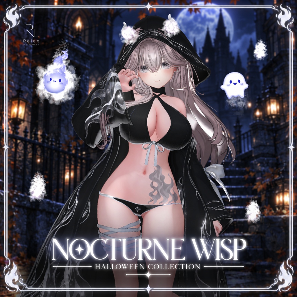 🎉1 DAY SALE~10/17🎉 【PB】👻Nocturne Wisp🖤【19Avatars】