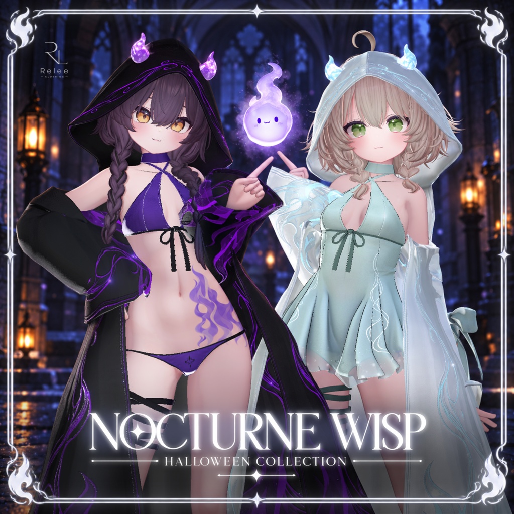 🎉1 DAY SALE~10/17🎉 【PB】👻Nocturne Wisp🖤【19Avatars】