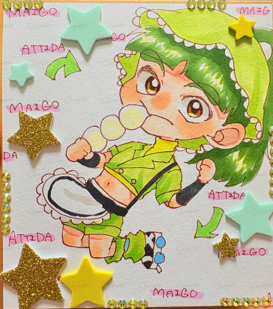 ミニ色紙&中色紙&横長色紙