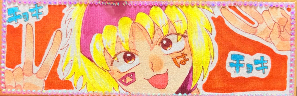 ミニ色紙&中色紙&横長色紙