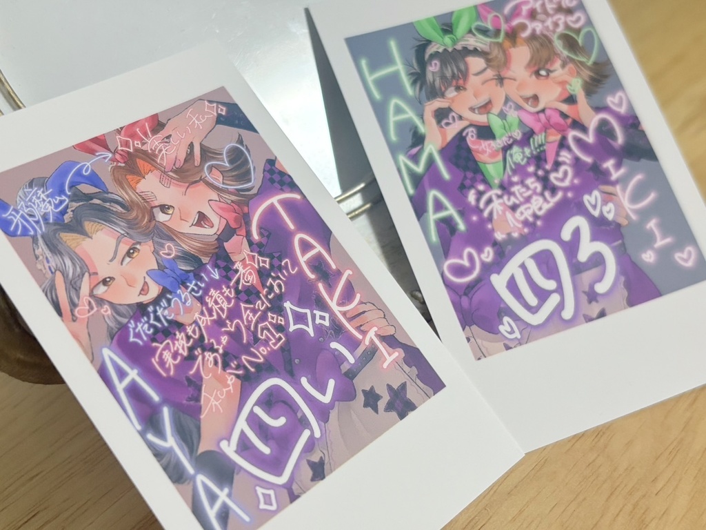 和風ダイナーチェキ風綾滝/浜三木