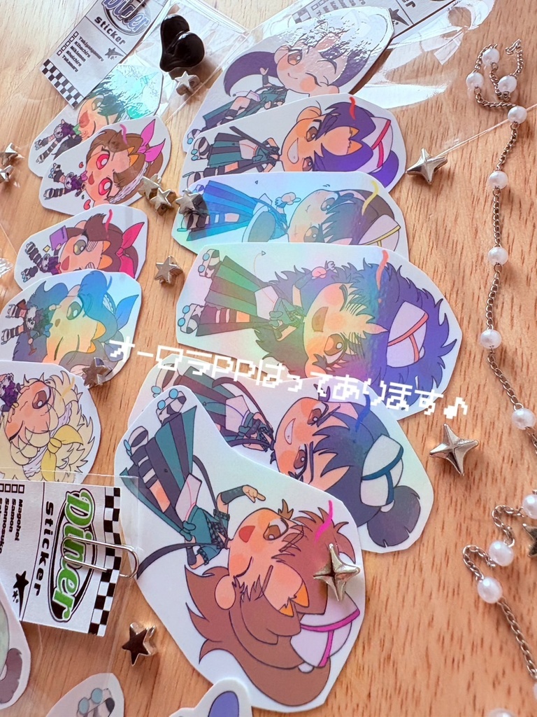 和風ダイナー3/4/5/6各学年シールセット