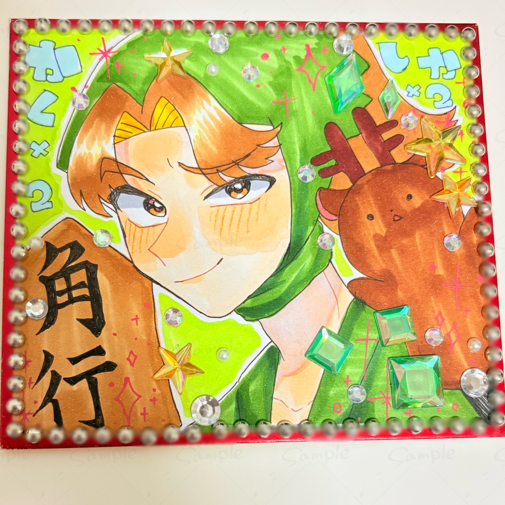 色紙各種(小/中/横長/豆)+ケモ耳ミニシール付
