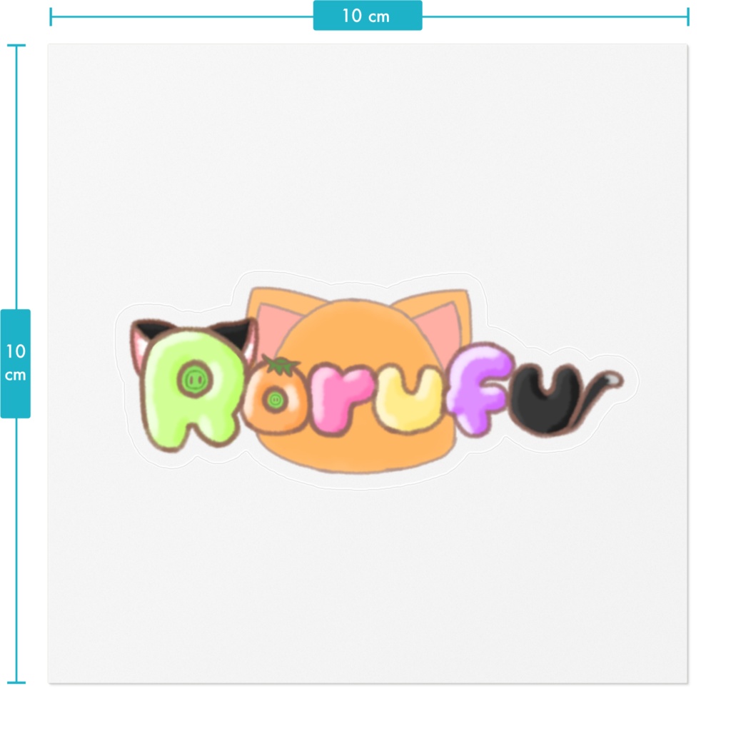 ロルのロゴステッカー