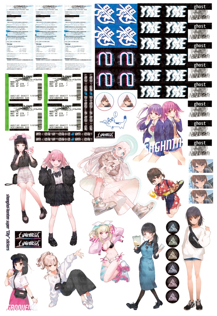 minibomb v01 / shanghai-hanten super "City" stickers