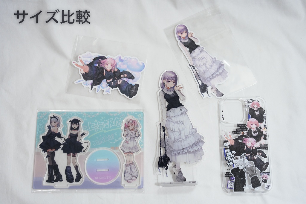 sprklbomb v01_橘柑奈