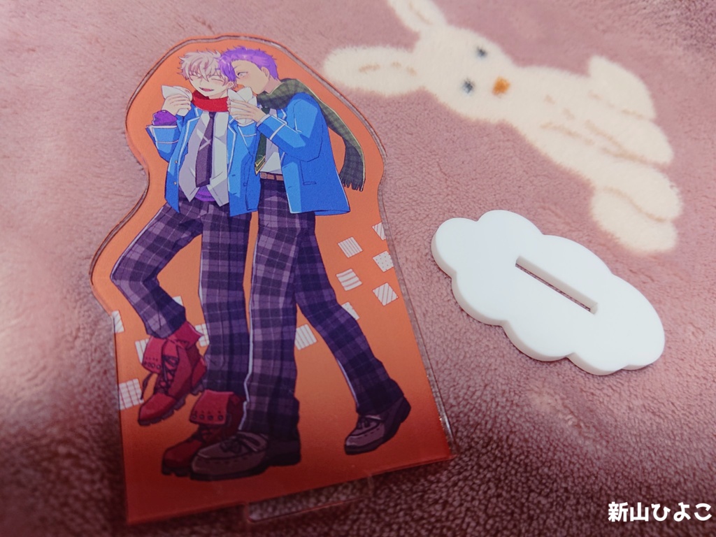 晃アド両面アクリルスタンド