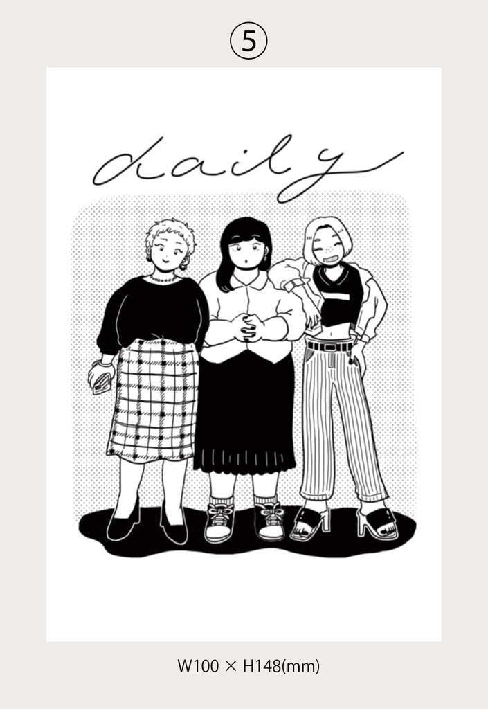 DAILY / ポストカード