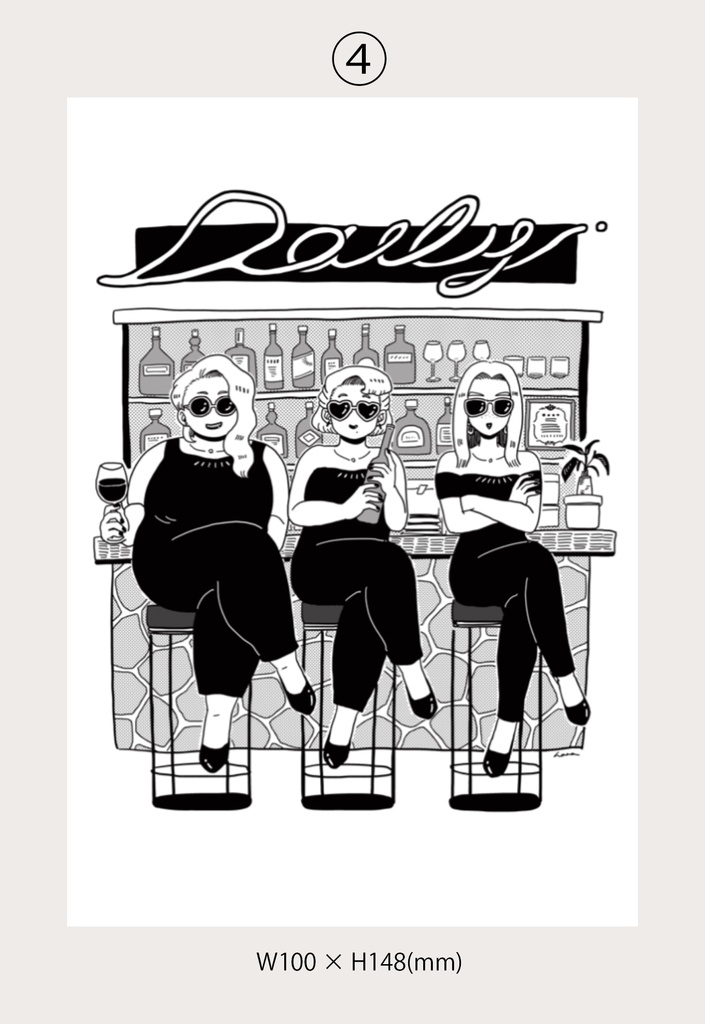 DAILY / ポストカード