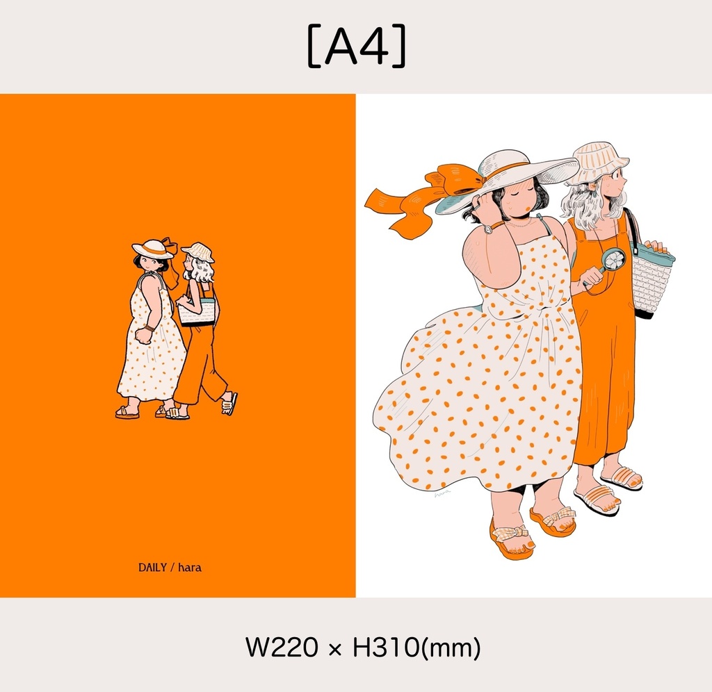 クリアファイル【関コミ73】