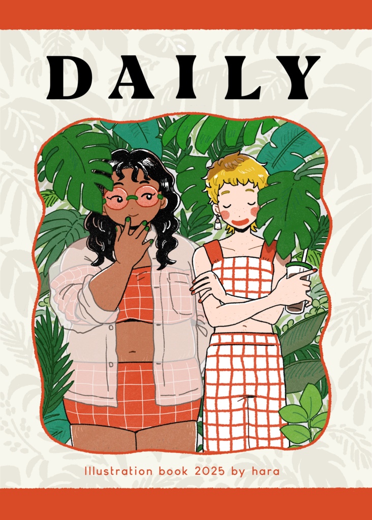 DAILY(2025)