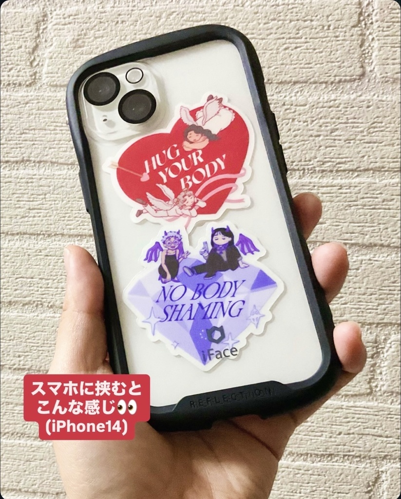 おまもりステッカー