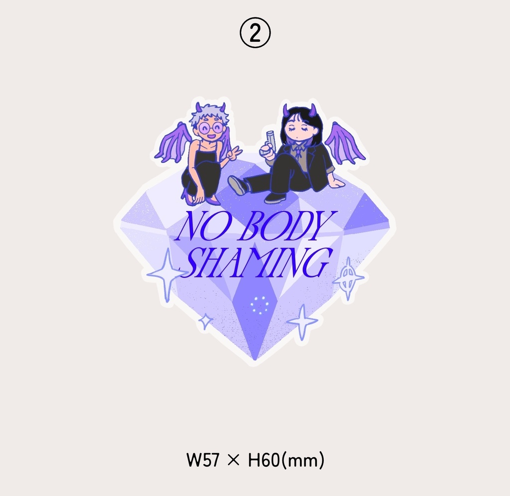 おまもりステッカー