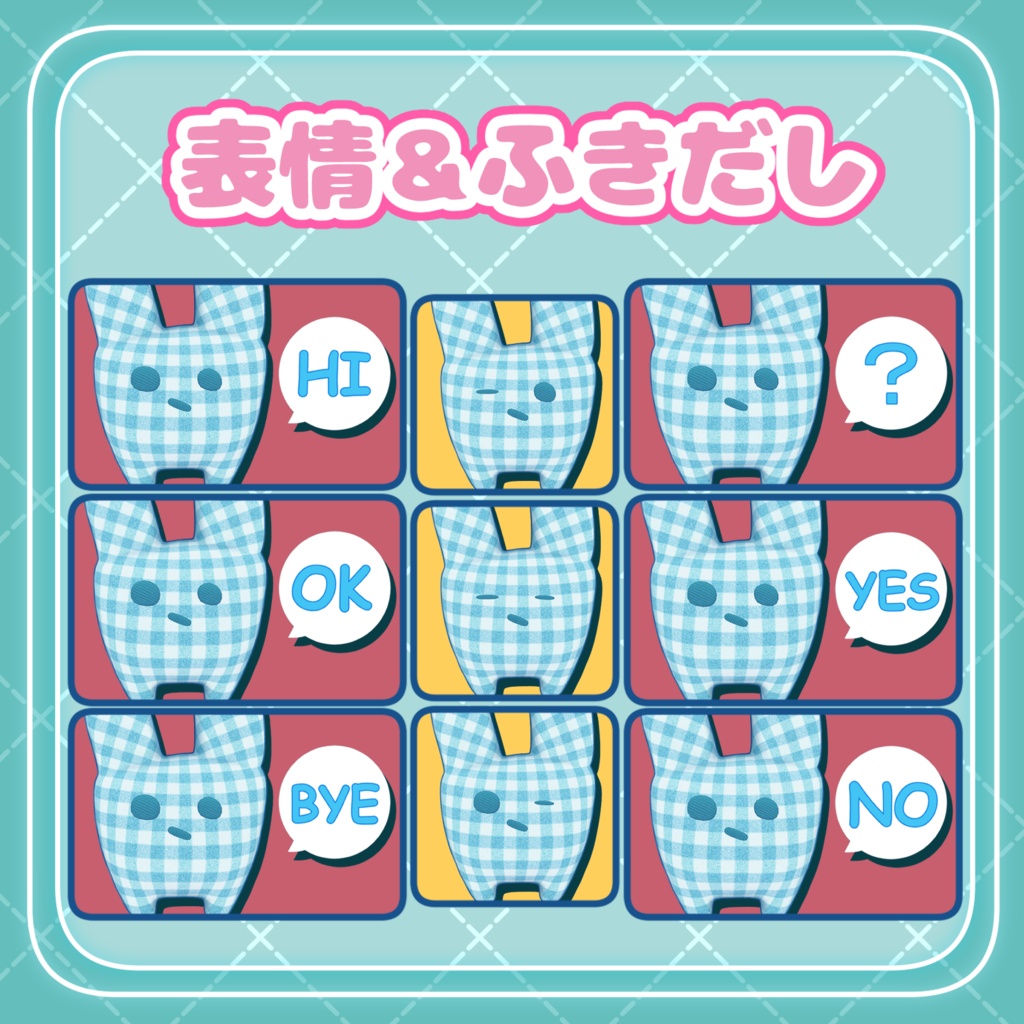 【発売記念セール中!】まくらうさぎ【オリジナル3Dモデル】