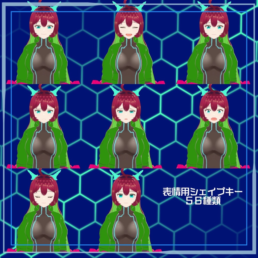 【オリジナル3Dモデル】ルドベキア