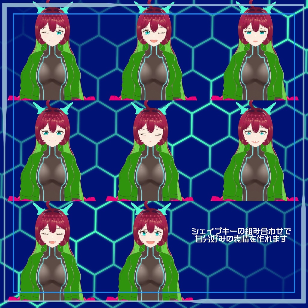 【オリジナル3Dモデル】ルドベキア