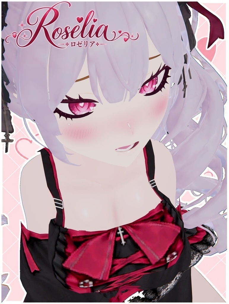 オリジナル3Dモデル「ロゼリア/Roselia」 ~初出品にてセール実施中~【セール5000円→2500円】