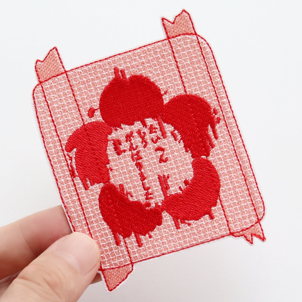 ワッペン たいへん もう がんばりました 絆創膏 刺繍パッチ デザイン:れすとらんじ アイロン接着 説明書付き サイズ:横7cm×縦9.5cm