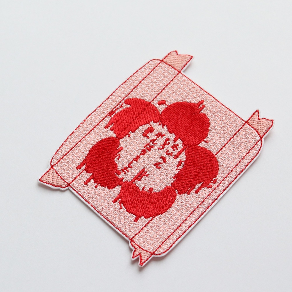 ワッペン たいへん もう がんばりました 絆創膏 刺繍パッチ デザイン:れすとらんじ アイロン接着 説明書付き サイズ:横7cm×縦9.5cm