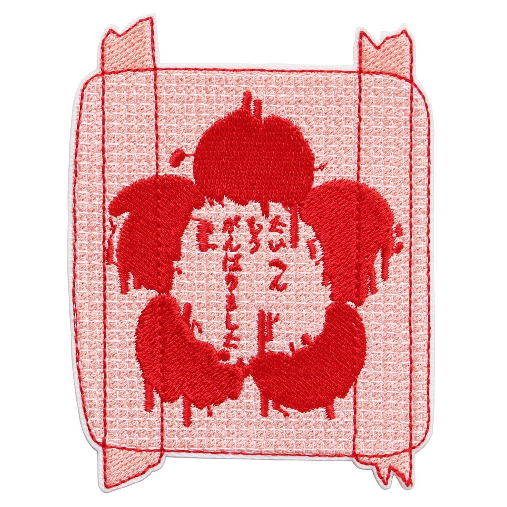 ワッペン たいへん もう がんばりました 絆創膏 刺繍パッチ デザイン：れすとらんじ アイロン接着 説明書付き サイズ：横7cm×縦9.5cm
