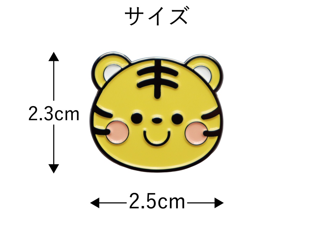 ゴルフマーカー かわいい虎(トラ) ハットクリップ マグネット(磁石)着脱 かわいいボールマーカー 鉄製