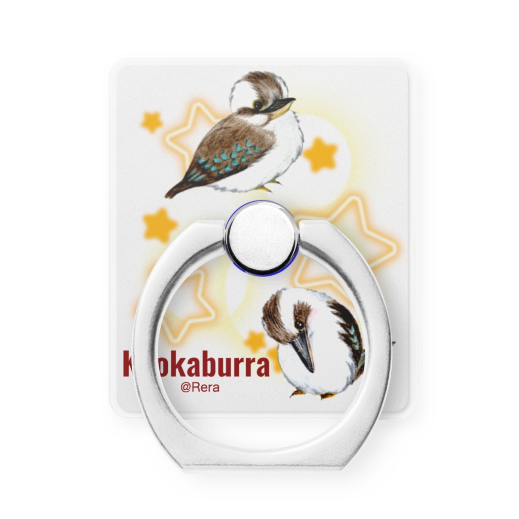 Kookaburra