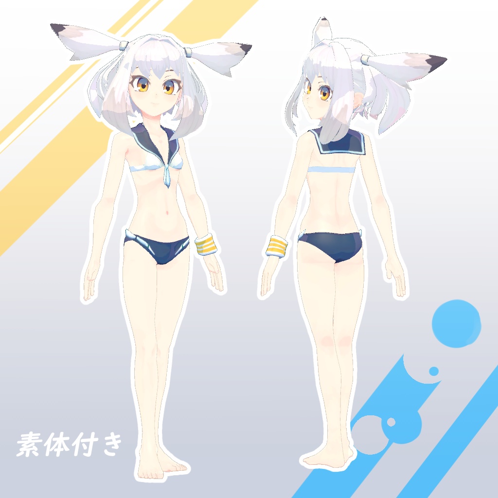 オリジナル3Dモデル「ノア」