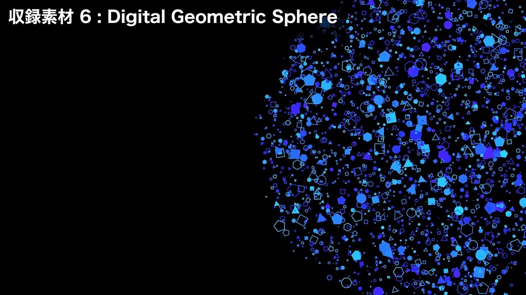 【4K UHD】ジェネレーティブアート背景素材集(幾何学パーティクル&液体金属 8種セット)