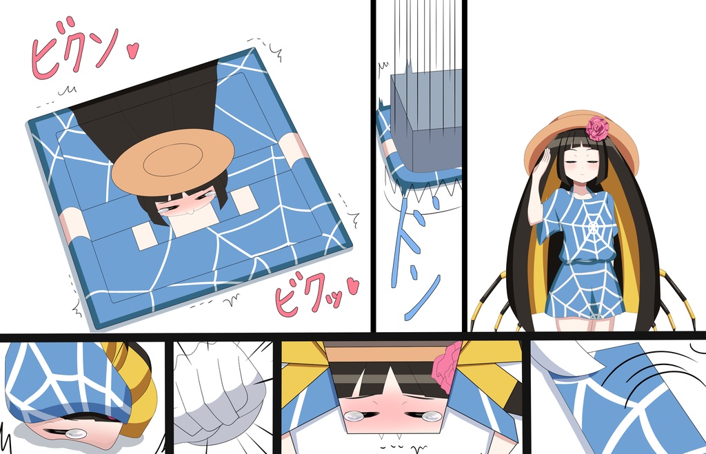 妖怪と神の着替え
