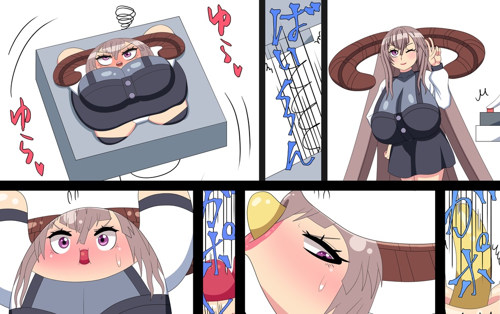 秋のお姉さん達