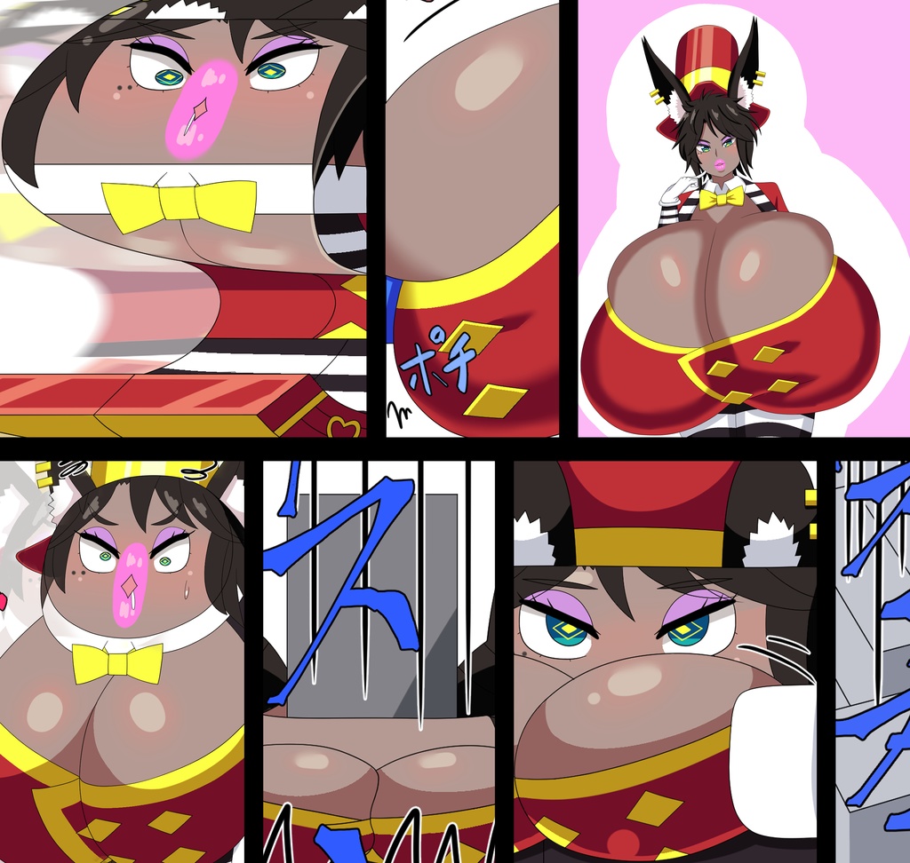 魔神と妖怪変化