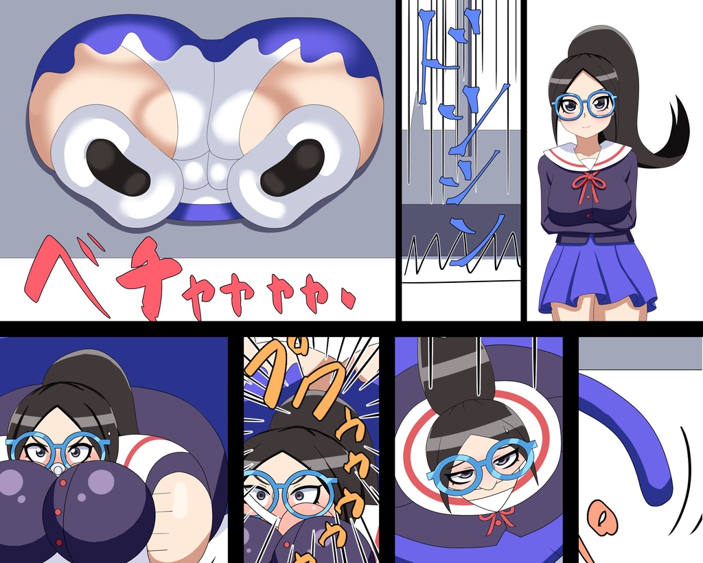 魔神と妖怪変化