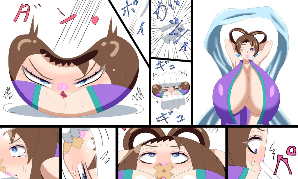 妖怪と神の季節先取り