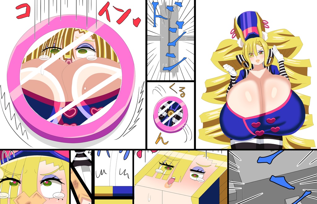 魔神と妖怪達色々変化