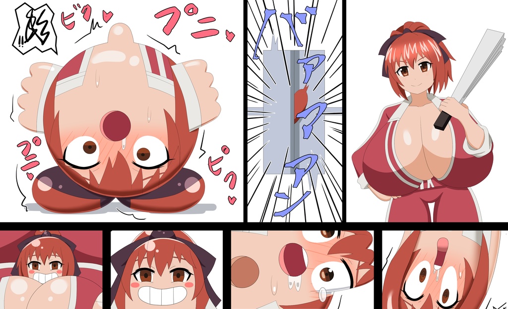 色々お姉さん達変化集