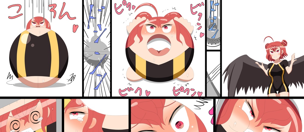 冬の変化する妖怪達