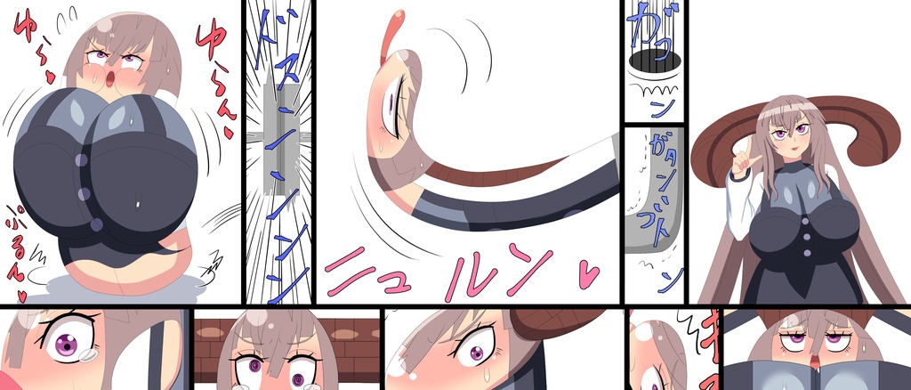 お姉さん達変化記録