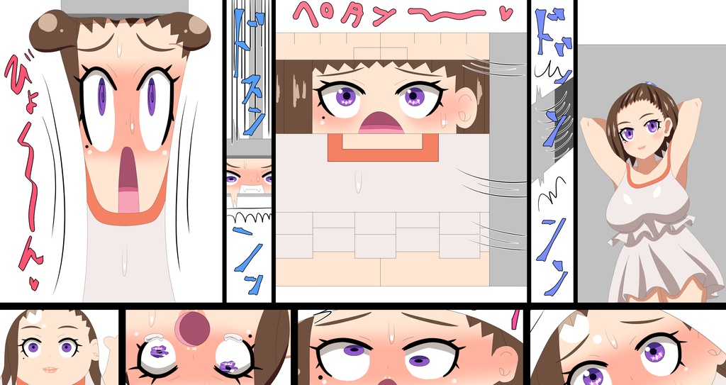 お姉さん達の真夏変化