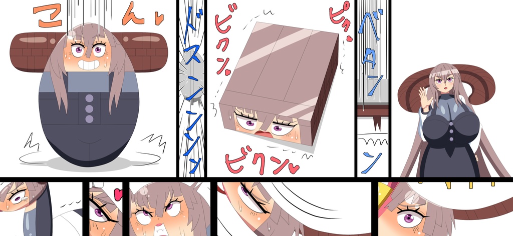 お姉さん達の変化内容