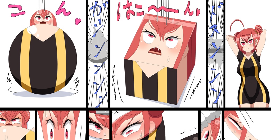 新年開け変化する妖怪達