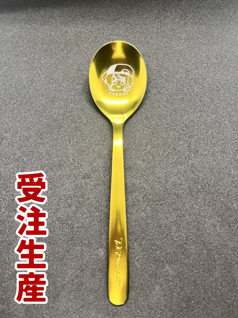 【非公式/受注生産】ホロライブ合法推しペロペロスプーン　大空スバルモデル