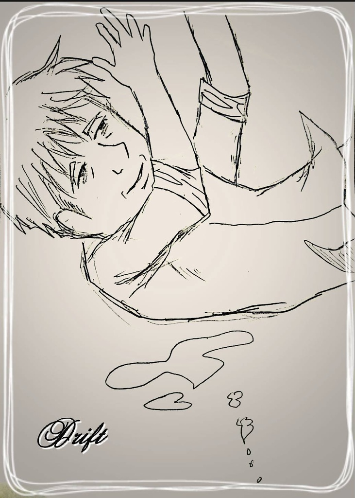 【Drift】