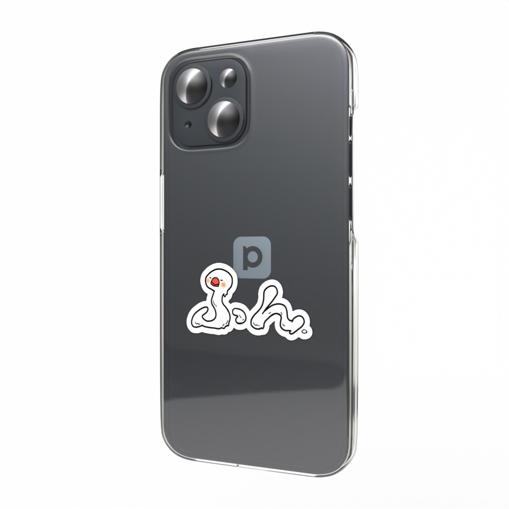 文鳥の「ふん。」