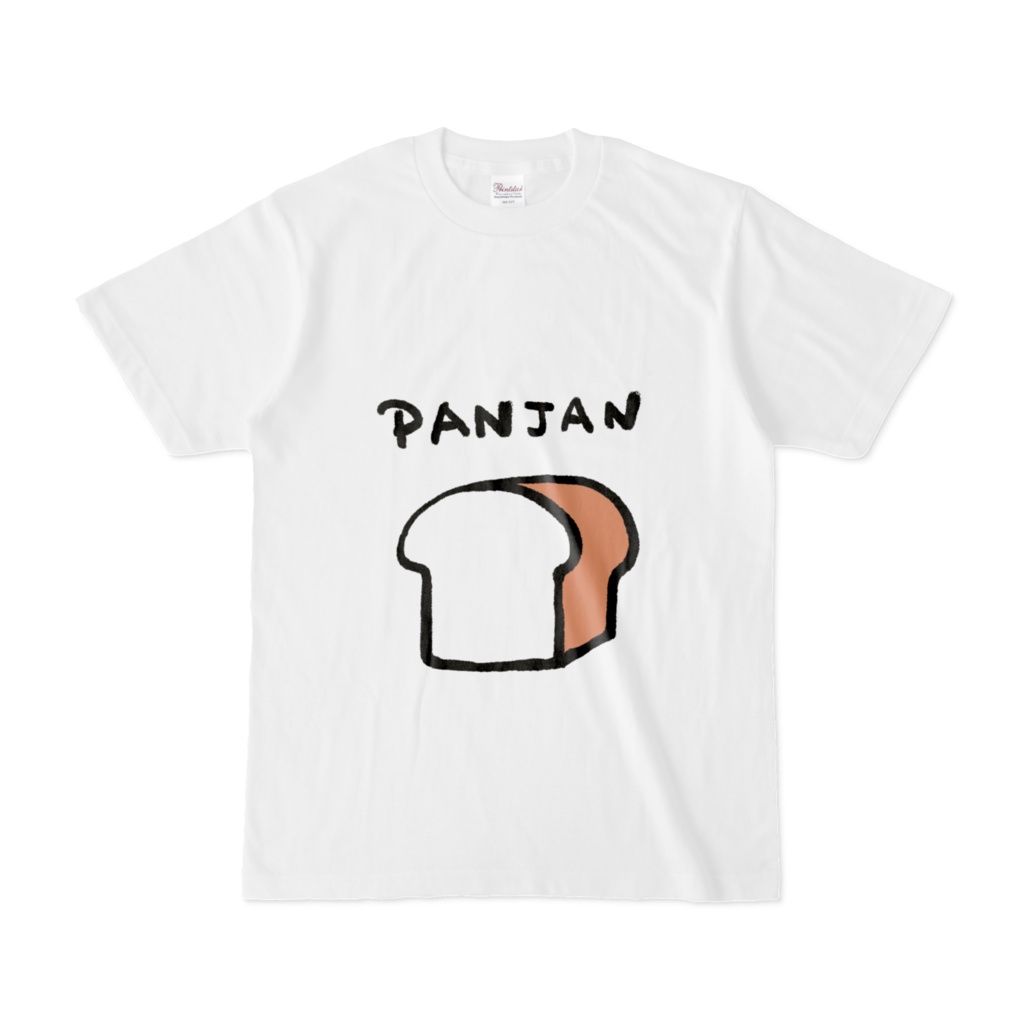 PANJAN Tシャツ＠べるザリ